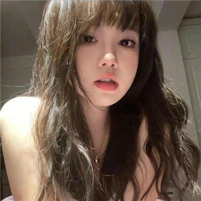 主席
