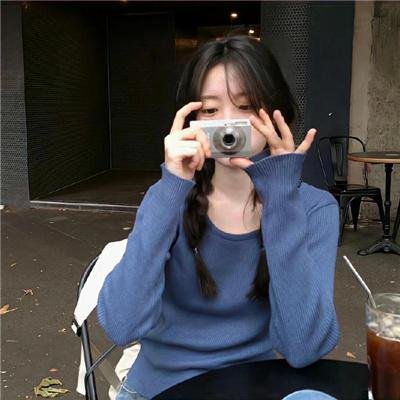 自由女爱